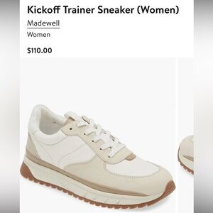 Kickoff Trainer Sneakers